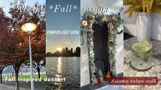 Living in NYC | Fall dessert baking, Pumpkin light show, Cozy movie night in