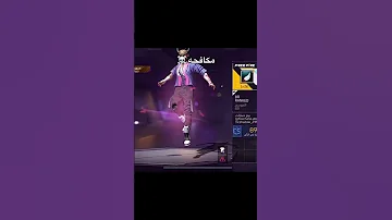 افضل حسابات فري فاير Freefire فري فاير Freefirelovers لايك اكسبلور Garenafreefire 