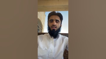 لكي تعصم  من #فتنة #المسيح_الدجال احفظ أول 10 آيات من #سورة_الكهف الاية رقم ٨