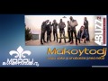 Buzz lab  makoy todj  official audio