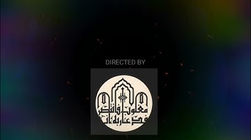 ◾@احكام التجويد العملي للآية(193_194)٢سورة البقرة مع بيان وتنبيهات علي كثير من الاحكام ◾