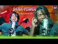 Saha Yinam//new sad song//Dinesh Tudu Mp3 Song