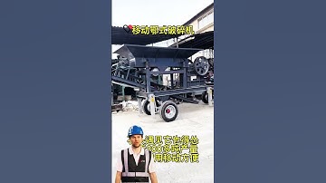 #fcnfm The Versatile Applications of Mobile Crushers in the Mining Industry