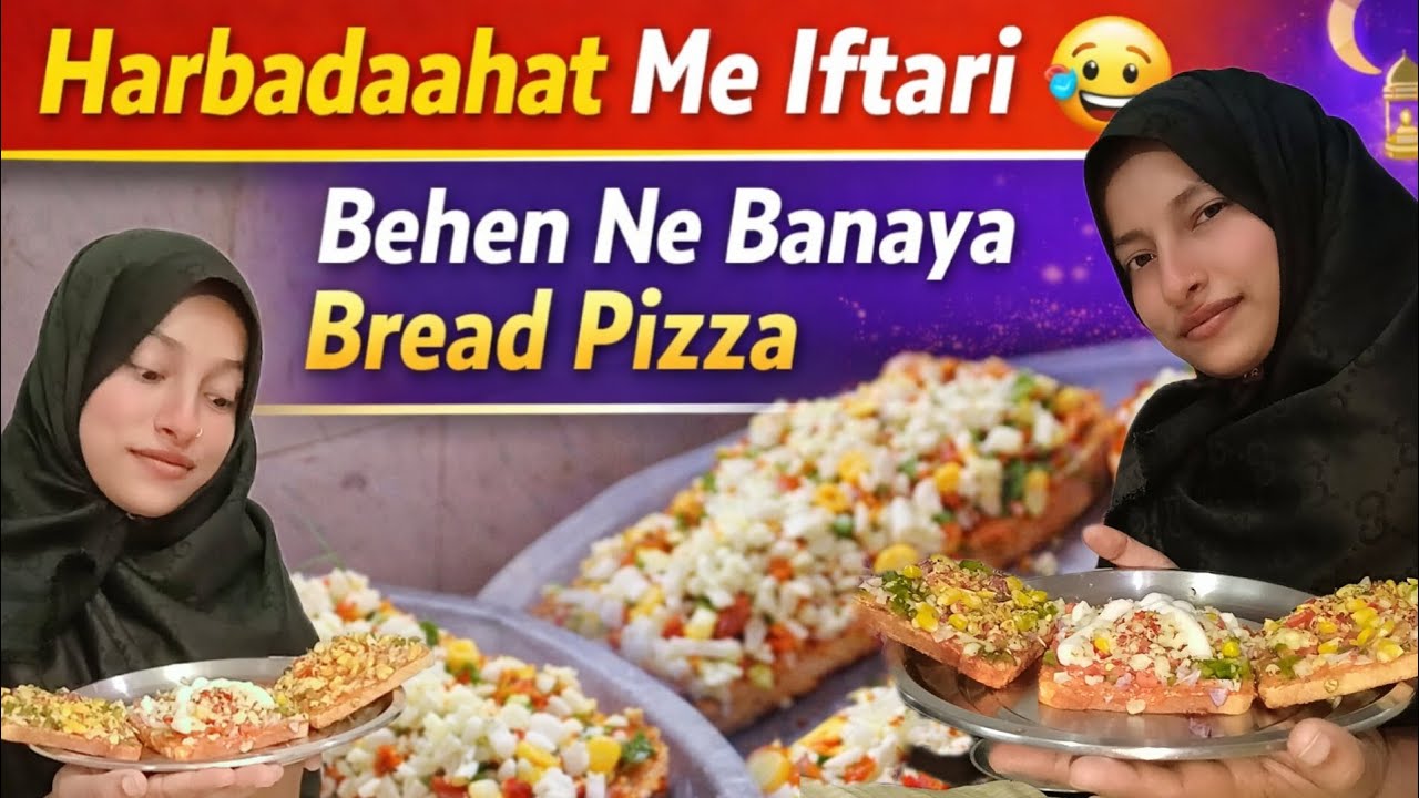 Bhen ne banaya bread 🍞 pizza | #vlog 