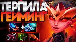 ВИЛКА ТЕРПИЛА ГЕЙМИНГ? НАШЕЛ НОВУЮ ИМБУ 7.35🔥DARK WILLOW DOTA 2