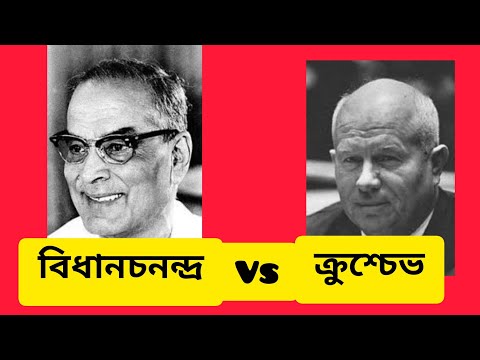 ভিডিও: ক্রেডিট তত্ত্ব: তত্ত্বের শ্রেণীবিভাগ, বৈশিষ্ট্য, বর্ণনা, বিকাশের ইতিহাস এবং কার্যাবলী