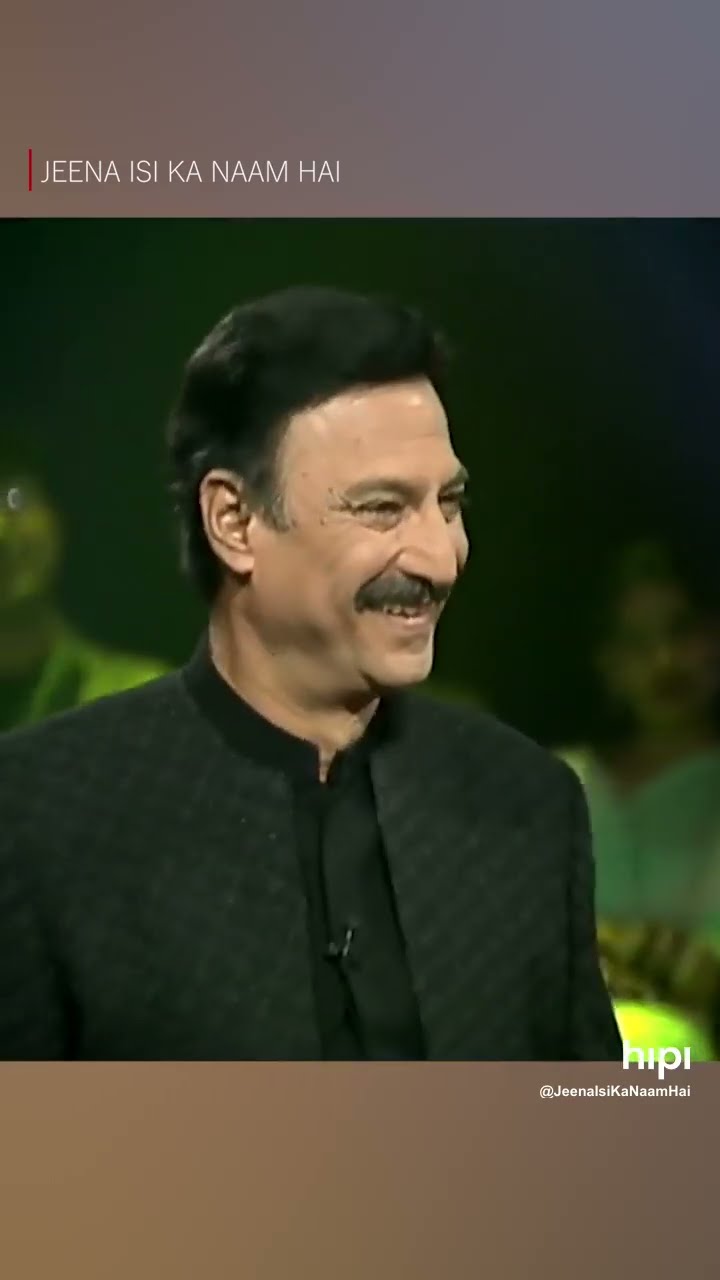 Bhai!