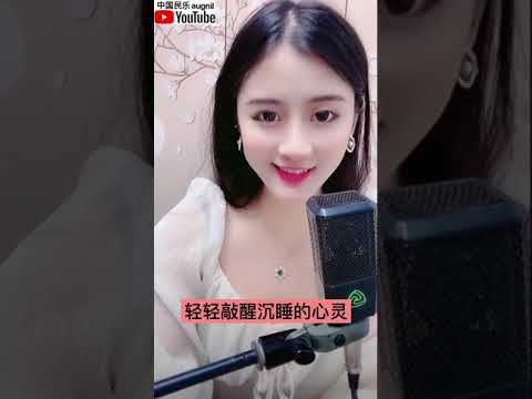 《明天会更好》古筝美女翻唱