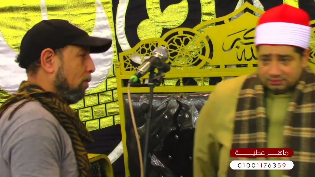 ٢ مارس ٢٠٢٦