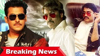 Salman Khan अब से हर फिल्म का 150 Crore लेंगे, अगली फिल्म में Ajay Devgn बनेंगे Dawood Ibrahim