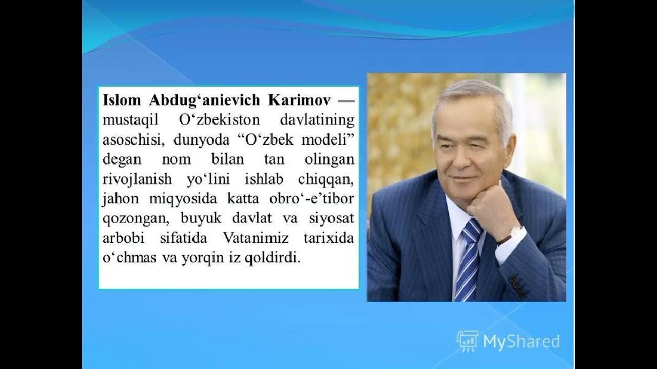 Музей ислама каримова самарканд. Islom davlat. Islom davlat. Islom davlat. Islom davlat.