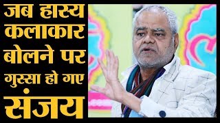 संजय मिश्रा को इस रोल की तैयारी करते हुए डायबिटीज़ हो गई थी Interview Part 2