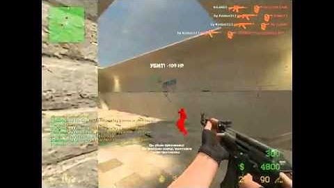 Чит AIM Wh BHOP для CSS V34