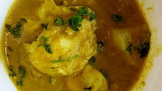 Ande ka salan Kokani style | egg curry recipe | अंदे का सलान कोकणी स्टाईल