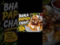 Street style Bhalla Papdi Chaat at home❤️Crispy papdi + soft bhalla+chilled dahi = pure happiness 🌶️