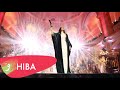 سمعها Hiba Tawaji - The Christmas Concert (LIVE 2019) / هبه طوجي - حفلة الميلاد