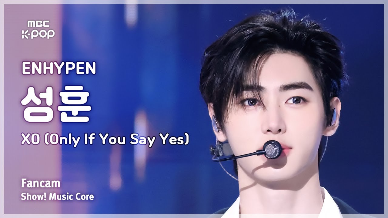 ソンフン「XO (Only If You Say Yes)」公式Fancamのサムネイル