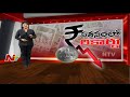Rupee   plummets to All Time low of 70.08 against Dollar