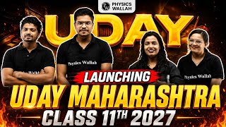 🔥 Launching Uday Maharashtra Class11th 2027 | The Perfect Start for Class 11th Students 🔥