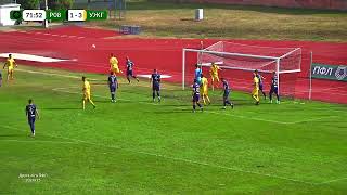 Dmytro Kosach Highlights