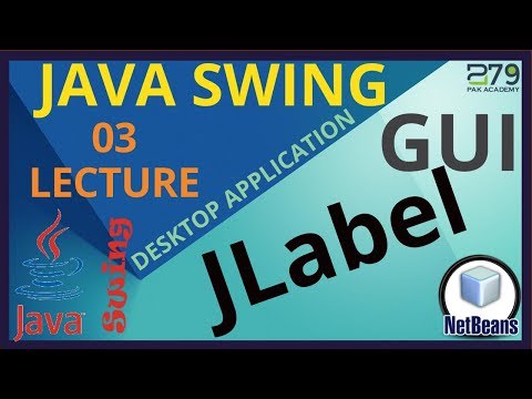 Java gui application netbeans (JLabel) in hindi/urdu (Lec#03)