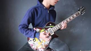 IM KIDDING - MELUKIS NADA DASAR [Official Guitar Playthrough]