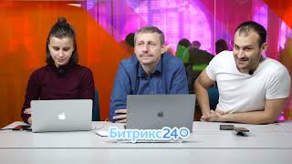 Сквозная аналитика  Настройка screenshot 5