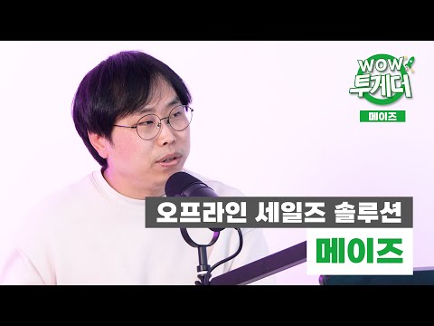 YouTube 동영상