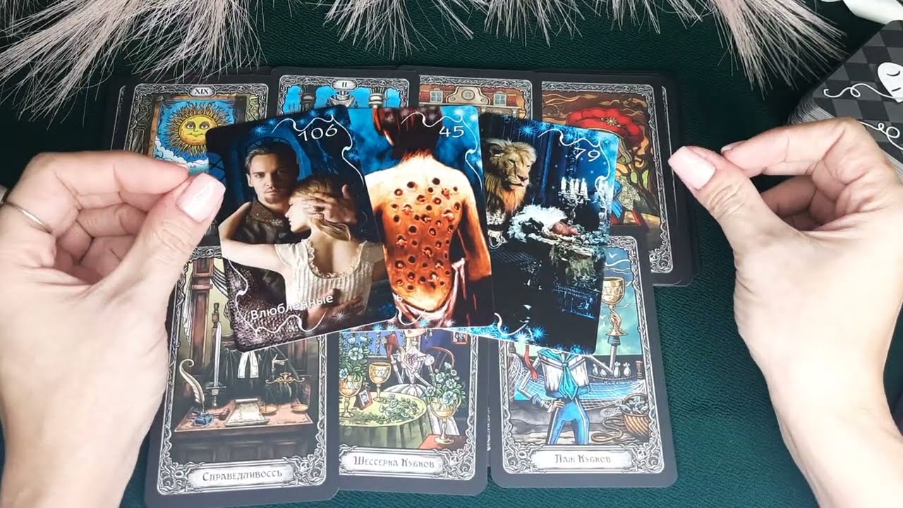 ЧТО У НЕГО НА УМЕ ❓ ЧТО ОН ЗАДУМАЛ ❓