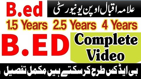 B.ed from AIOU 1.5 Years | 2.5 Years | 4 Years | علامہ اقبال اوپن یونیورسٹی سے بی ایڈ کرنےکا طریقہ