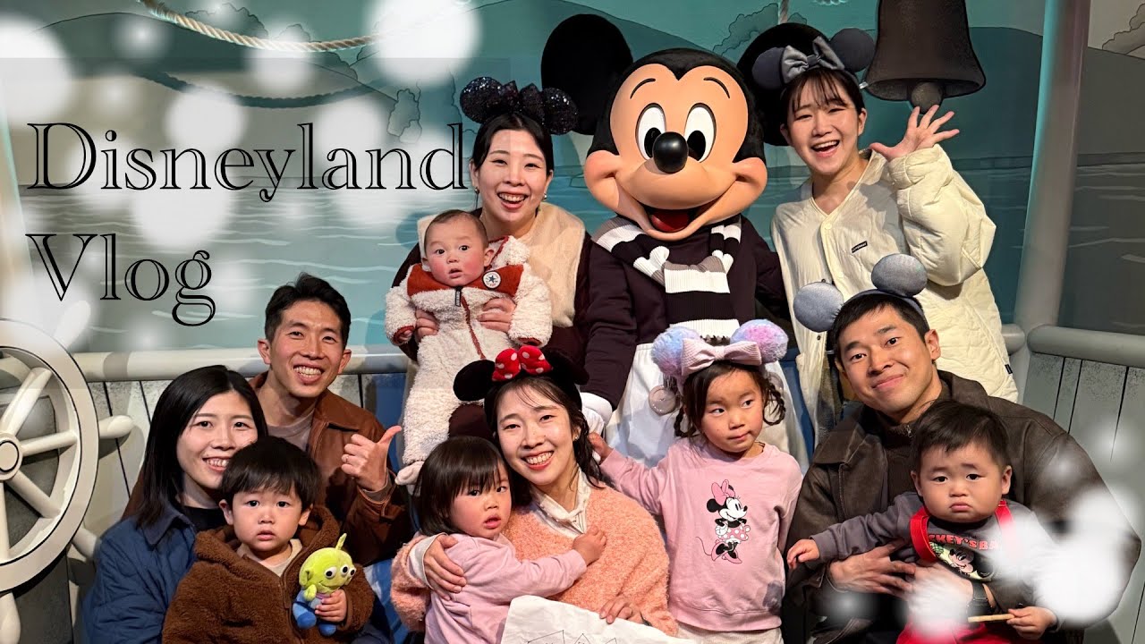 【🌰】ディズニーVlog