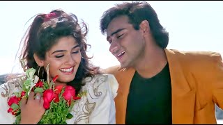 Bata Mujhko Sanam Mere 💔90s Jhankar Song 💔 Divya Shakti 1993 Alka Yagnik