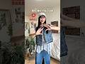 パズルのように組み合わせていく❗️🧩 #ファッション #shorts