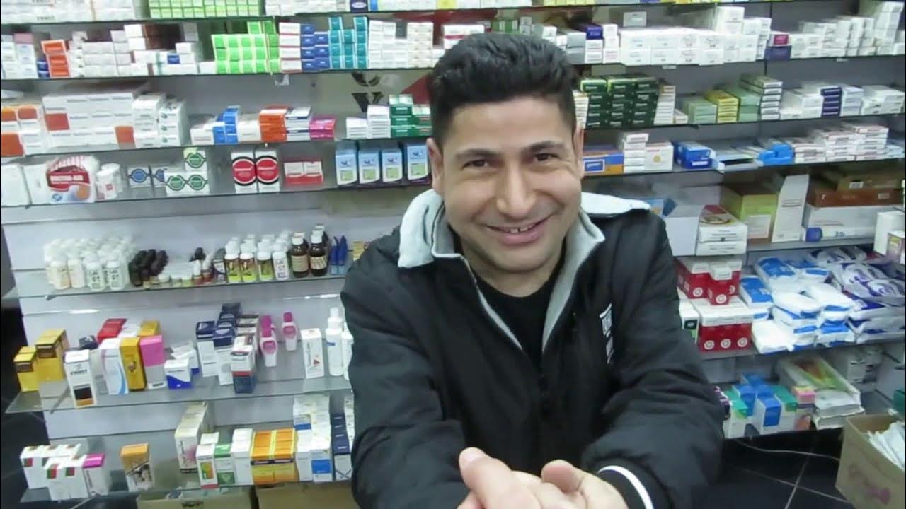 Купить лекарства в египте шарм эль шейх