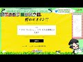 うる船は通じ合ってるんですって言うゲーム!! 詩人さん視点 なかのっち主催  #うるさくてすみま船
