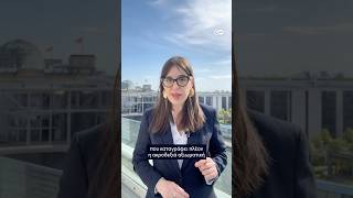 Βερολίνο: Σενάρια αλλαγής καγκελαρίου και αντιδράσεις
