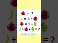 mathematic and quiz test | IQ #iqtest #math #mathematician