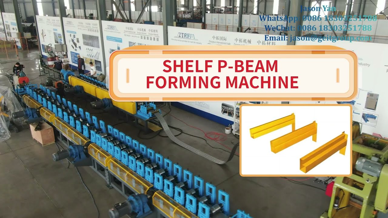 🇵🇰 Automatic Storage Shelf P-Beam Cross Beam Roll Forming Machine Line–Built for Pakistani Customer!