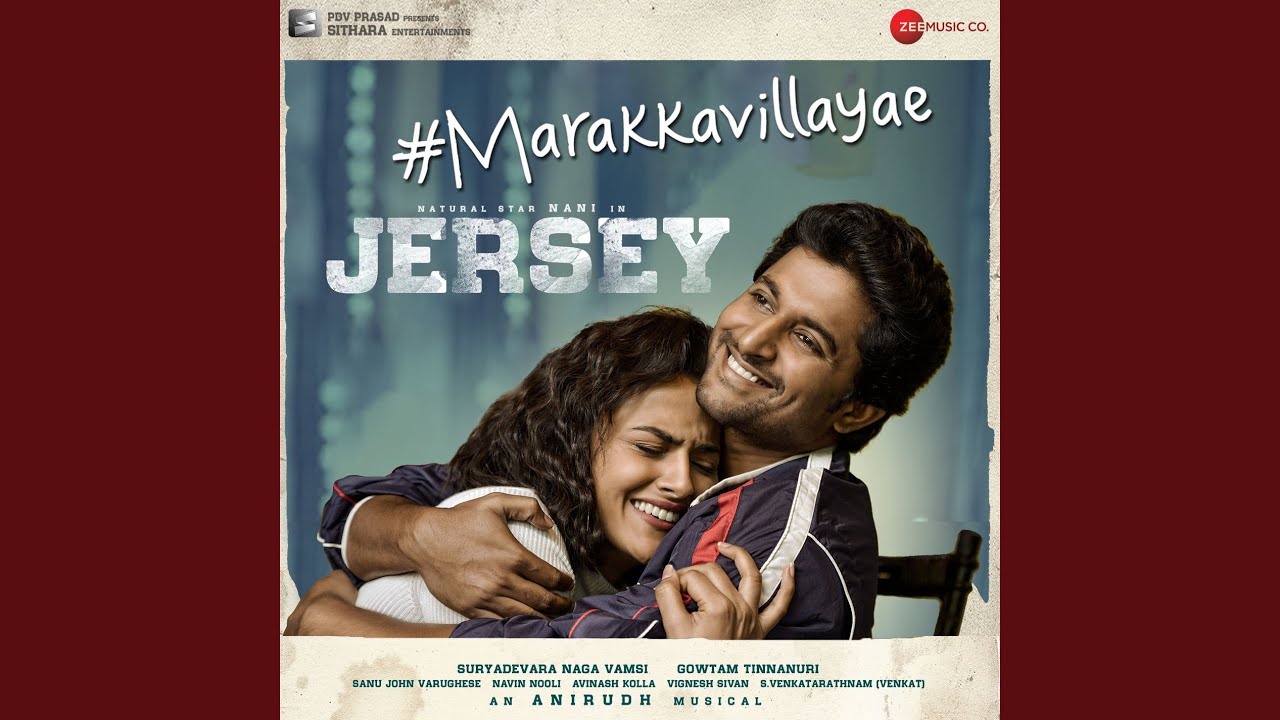 Marakkavillayae