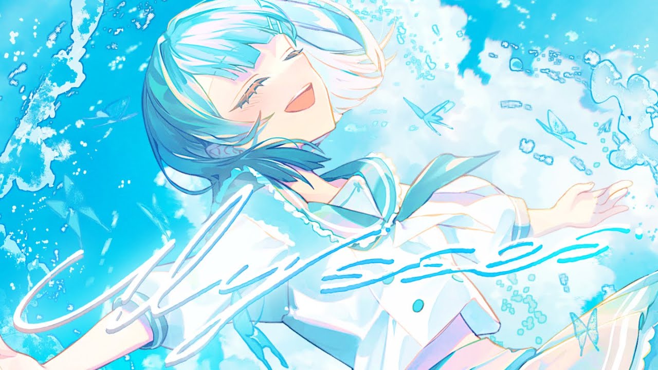 Ulysses / ミソラソラ（Official Music Video）