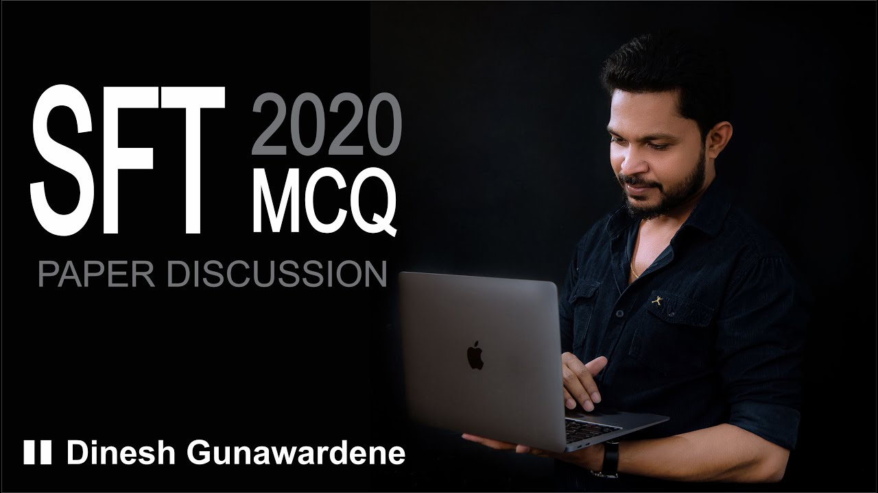 2020 A/L SFT Past Paper Discussion