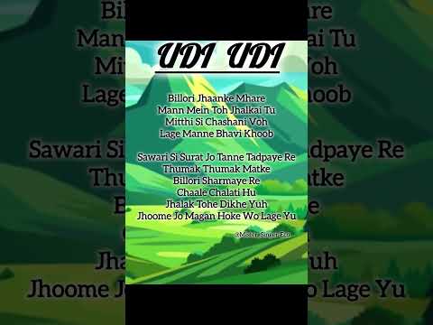 Udi Udi (Lyrics) | Aneesh, Sarkar & Hruday | #songlyrics #song #love
