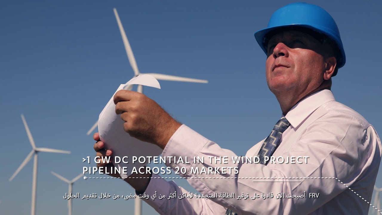Abdul Latif Jameel Energy Corporate Film 2017 (EN / AR, 16:9) - YouTube