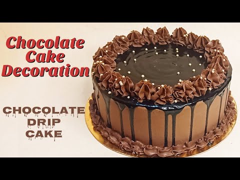 वीडियो: चॉकलेट केक को कैसे सजाएं