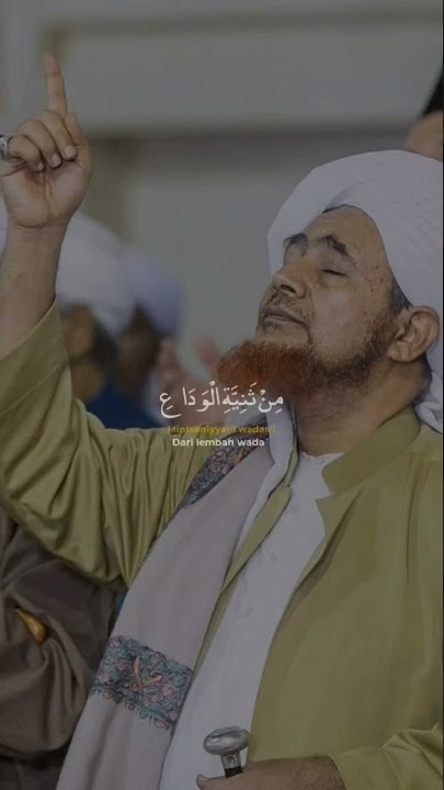 Download lagu THOLA'AL BADRU #tholaalbadru #tholaalbadrualaina #viraltiktok #habibumarbinhafidz