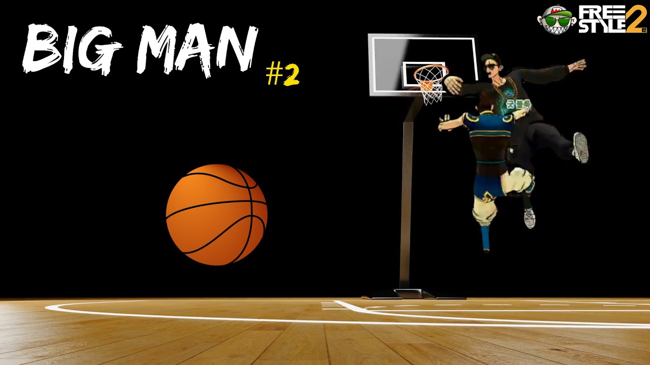 프리스타일2 올타임 랭커가 알려주는 빅맨강좌#2(블락편)/Freestyle2 Big Man Lectures by All Time Ranker #2(Blockshot episode)