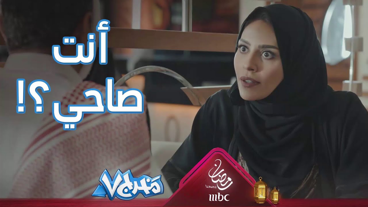 بعد ما كانوا اكثر اثنين ما يطيقون بعض.. الدنيا جمعتهم بالغصب!!