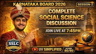 SSLC 10th COMPLETE SOCIAL SCIENCE DISCUSSION REVISION | SSLC SOCIAL SCIENCE PASSING PACKAGE 2026