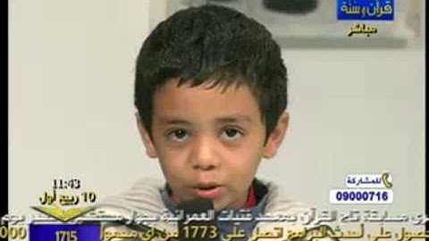 محمد عادل يقرأ سورة البروج