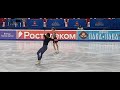 Дарья Усачёва. Тренировка КП. Чемпионат России 2021 25.12.2020